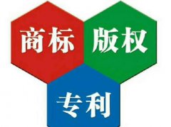 商標(biāo)使用的規(guī)定有哪些？以及個人